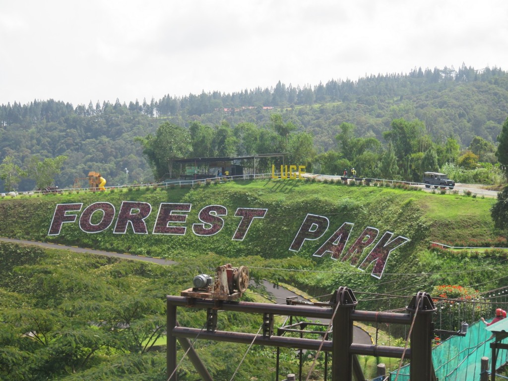 Forest Park Sign