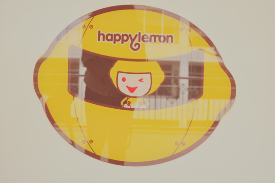 Happy Lemon Centrio Cagayan de Oro
