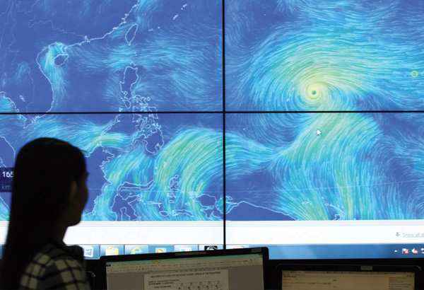 Tropical-Storm-Forecast-Monitor-PAGASA-office