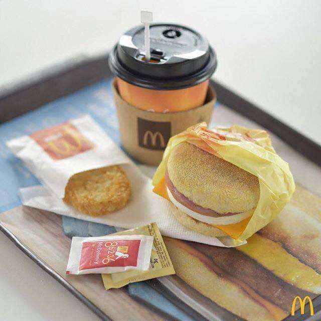 Image Source | Facebook: McDonald's