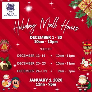 2019 Christmas Schedule