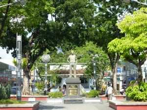 PLAZA DIVISORIA