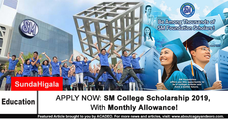 SM College Scholarship 2019
