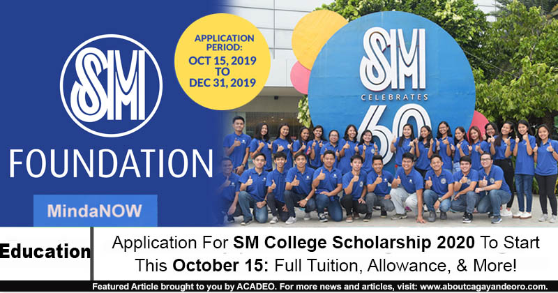 SM College Scholarship 2020