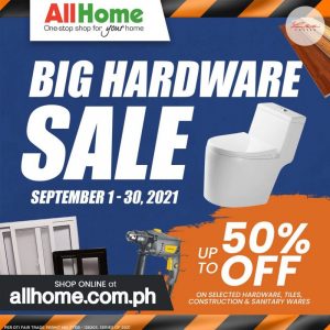 allhome great deals